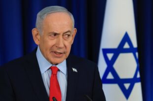 netanyahu
