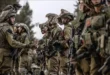 israiş ordusu