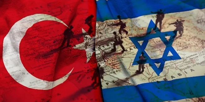 israil türkiye
