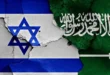 israil suudi arabistan