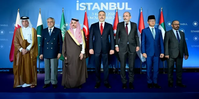 8 ülkeden İsrail'e