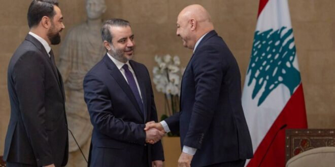 Al Shaybani 1024x576 1
