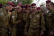 israil yas