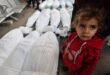 gaza child bodies afp