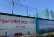 uyghur 1