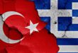 Turkiye yunanistan
