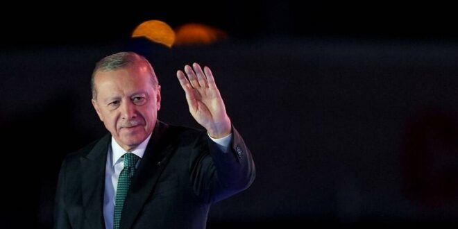erdoğan