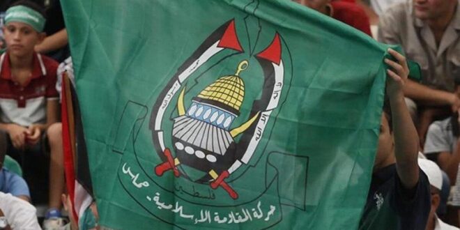 hamas seçim