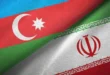 azerbaycan iran