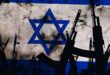 lsrael