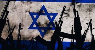lsrael