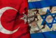 İsrail Türkiye
