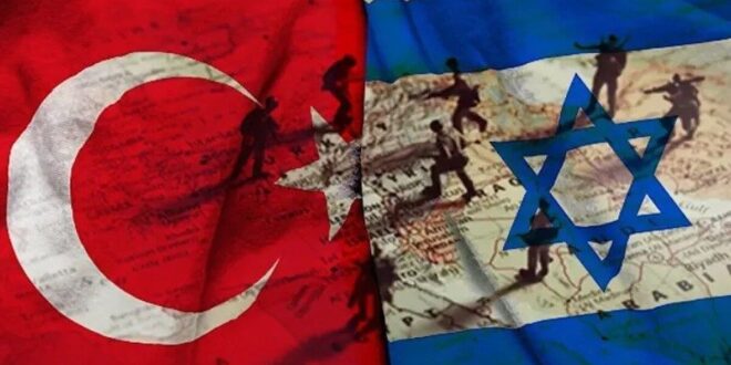 İsrail Türkiye