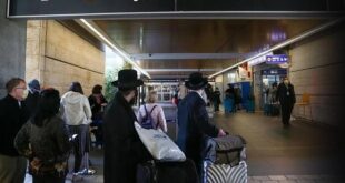 israil ayrılanlar gö