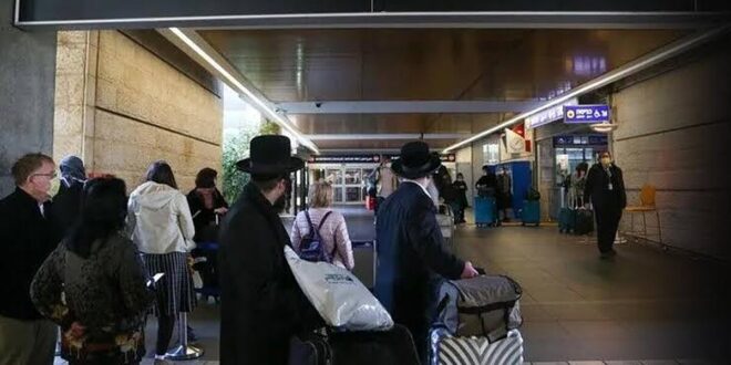 israil ayrılanlar gö