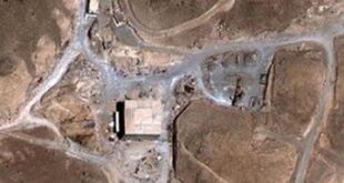 Al Kibar nuclear site between Deir ez Zor and Raqqa in the Syrian Desert