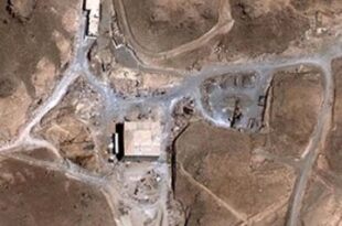 Al Kibar nuclear site between Deir ez Zor and Raqqa in the Syrian Desert