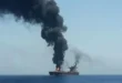 ffe7f9ff unknown projectile hits vessel near saudi port of yanbu