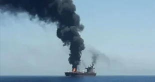 ffe7f9ff unknown projectile hits vessel near saudi port of yanbu
