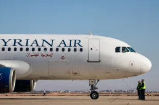 Syrıan aır