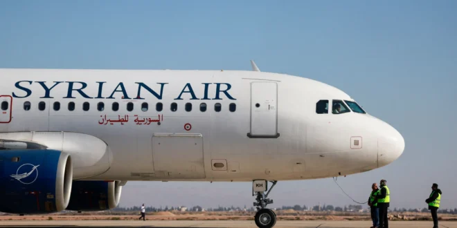 Syrıan aır