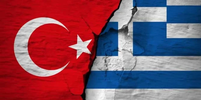türkiye ynanstan