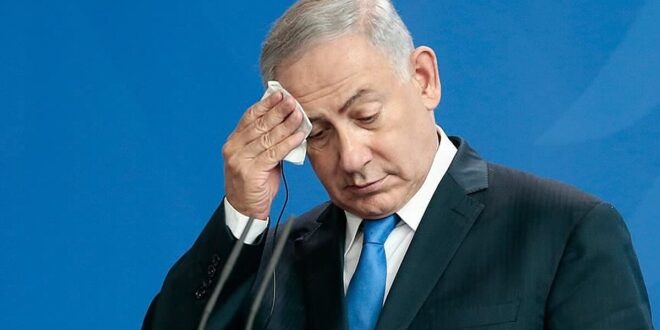 netanyahu