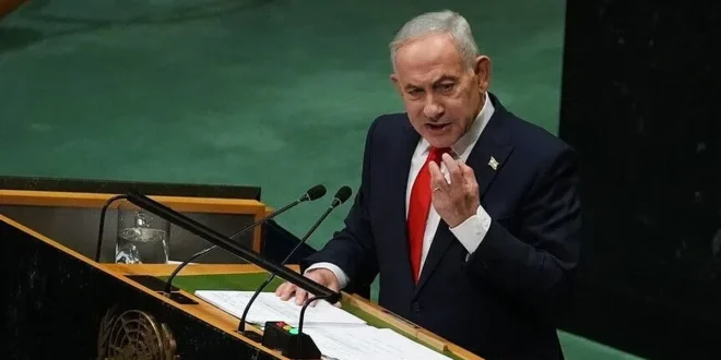 netanyahu