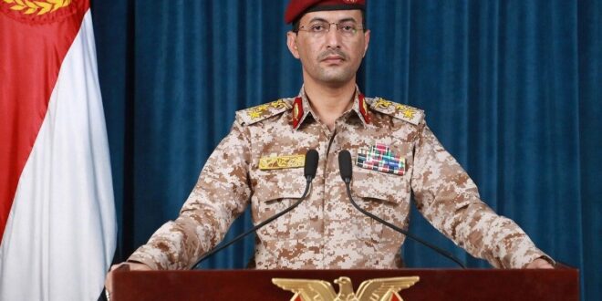 2026. Yahya Saree