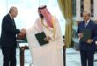 2026 08 07T111511Z 1629884279 RC2NTMA04DK1 RTRMADP 3 SAUDI DEFENCE AGREEMENT