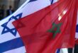 Israel Morocco flags scaled