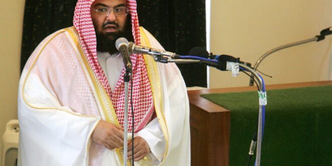 Abdul Rahman Al Sudais