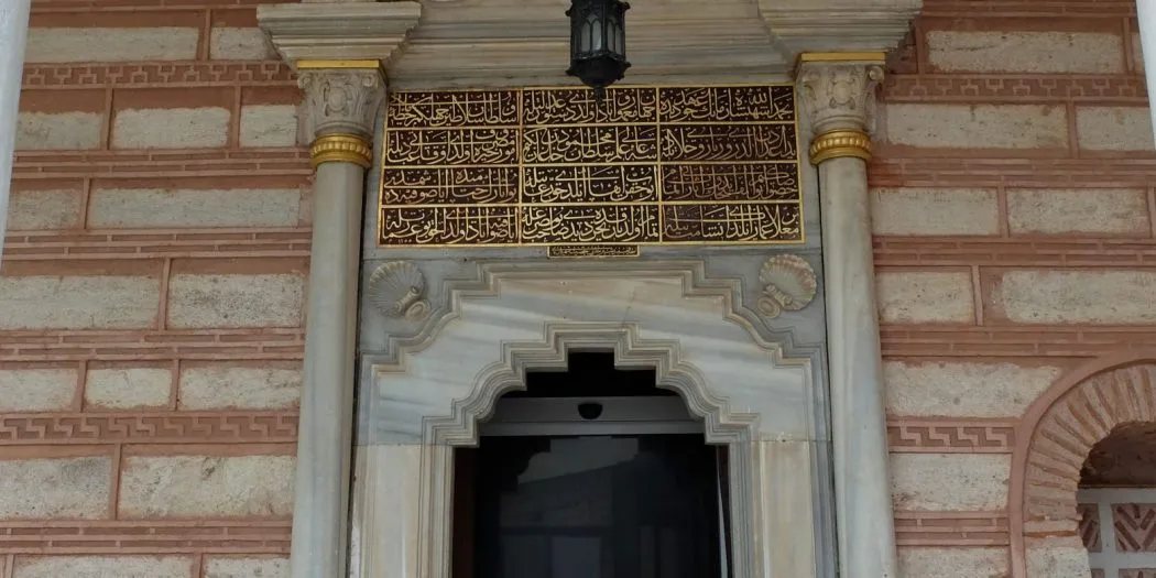 Kimse aç kalmasın diye: Osmanlı’da imaret