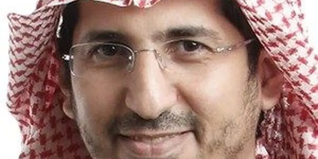 Ali el-Ömeri