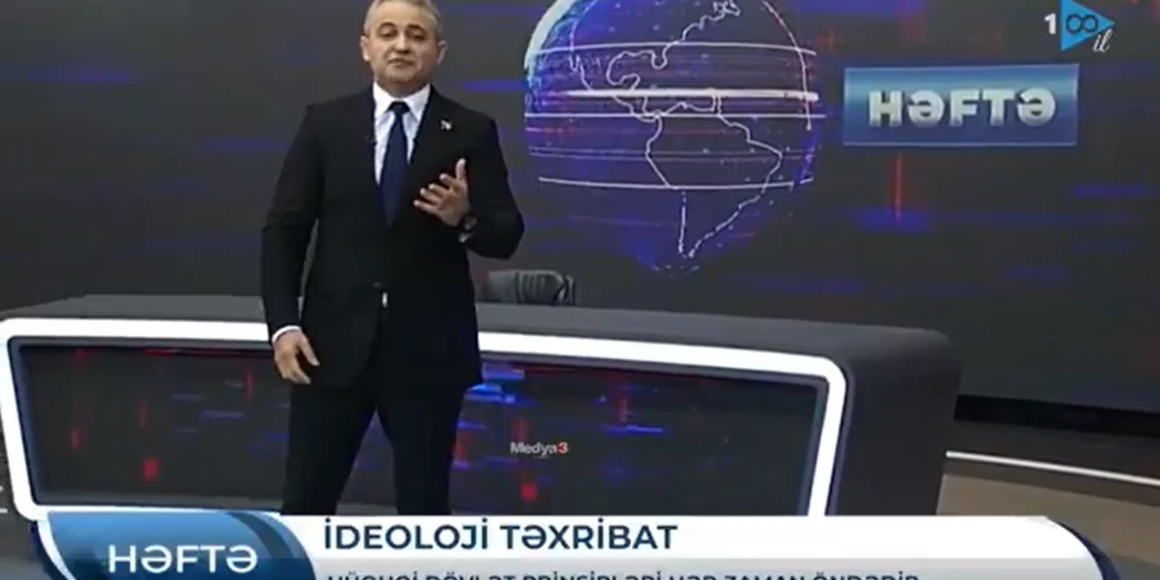 Ekran görüntüsü 2026 10 12 175645