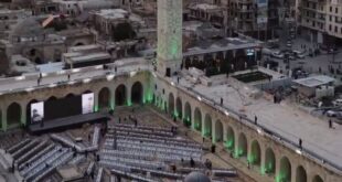 Esed’in bombaladığı Halep Ulu Camii yeniden ibadete açıldı!