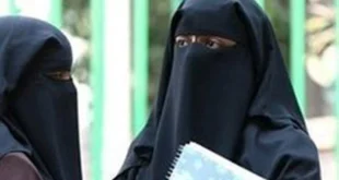 BAE’den skandal peçe yasağı: Kız öğrenciler kampüse alınmıyor!