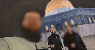 İsrail’de IŞİD soruşturması: Hedefte İsrailli askerler mi vardı?