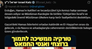 Katar’da başaramadılar, Hamas’a tehditler savurdular: Bu kez hedefte Erdoğan da var!