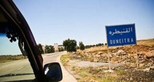 Kınamalar daha ne kadar sürecek? Suriye’nin güneyinde bariyer inşası!