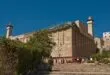 Müslümanların mescidlerine baskı için yeni gerekçe! İbrahim Camii tahliye ettirildi