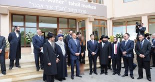 Tek devlet, iki standart: Azerbaycan’ın yasağı yine Yahudileri kapsamıyor!