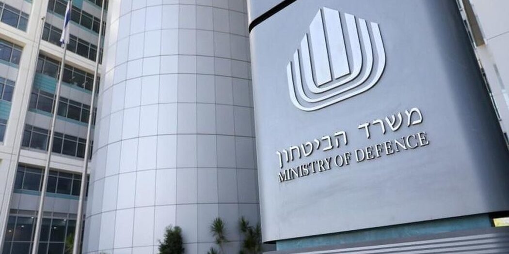 Tel Aviv’in kalbinde saldırı alarmı: Hedefte İsrail’in askeri merkezi vardı