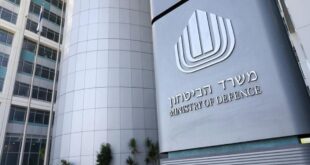 Tel Aviv’in kalbinde saldırı alarmı: Hedefte İsrail’in askeri merkezi vardı