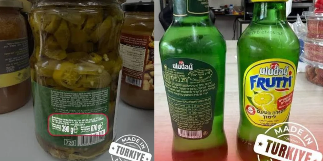 “Ticaret tamamen bitti” demiştiler: İsrail raflarında Türk ürünlerinin ne işi var?