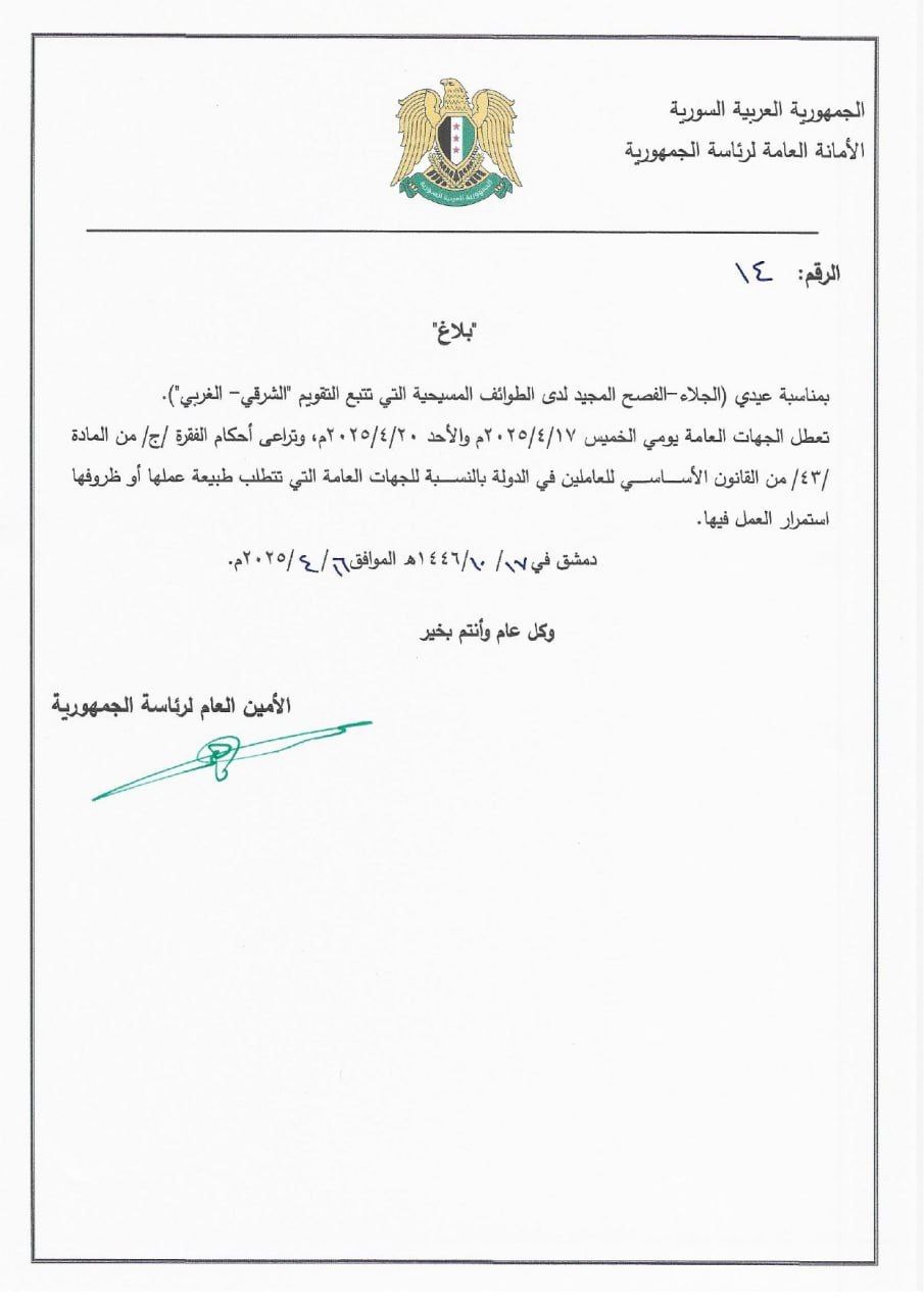 5188447887049224180 121