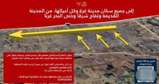 5330093666498383163 121