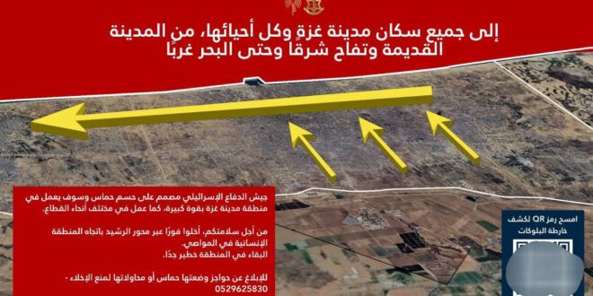 5330093666498383163 121