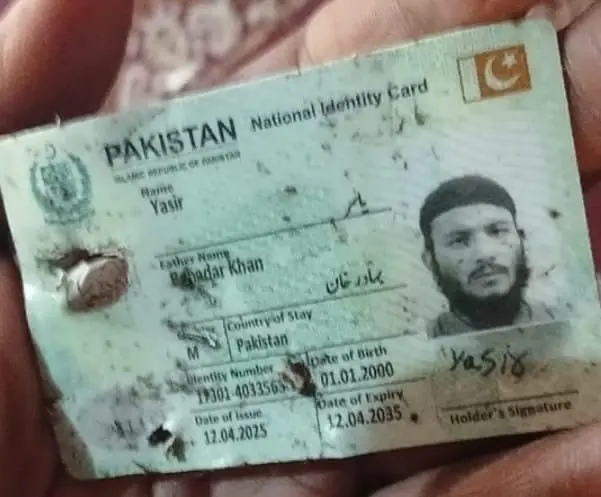 5780687863870590106 120