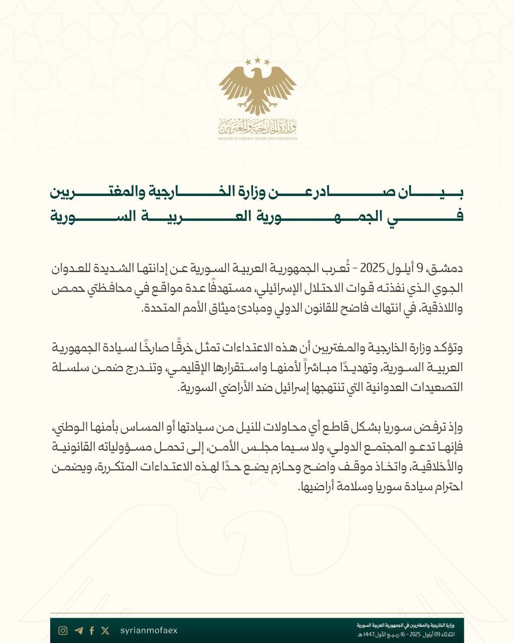 5906940446167386607 121 (0)